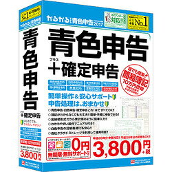 ���뤬��Ǥ����Ŀ�����2017