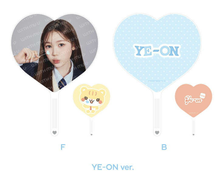 H2H_HEARTS IMAGE PICKET SET (YE-ON Ver.)