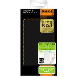 �Ƽ凉�ޡ��ȥե����ѥۥ���������ץ쥶�����㥱�åȡ��֥�å�