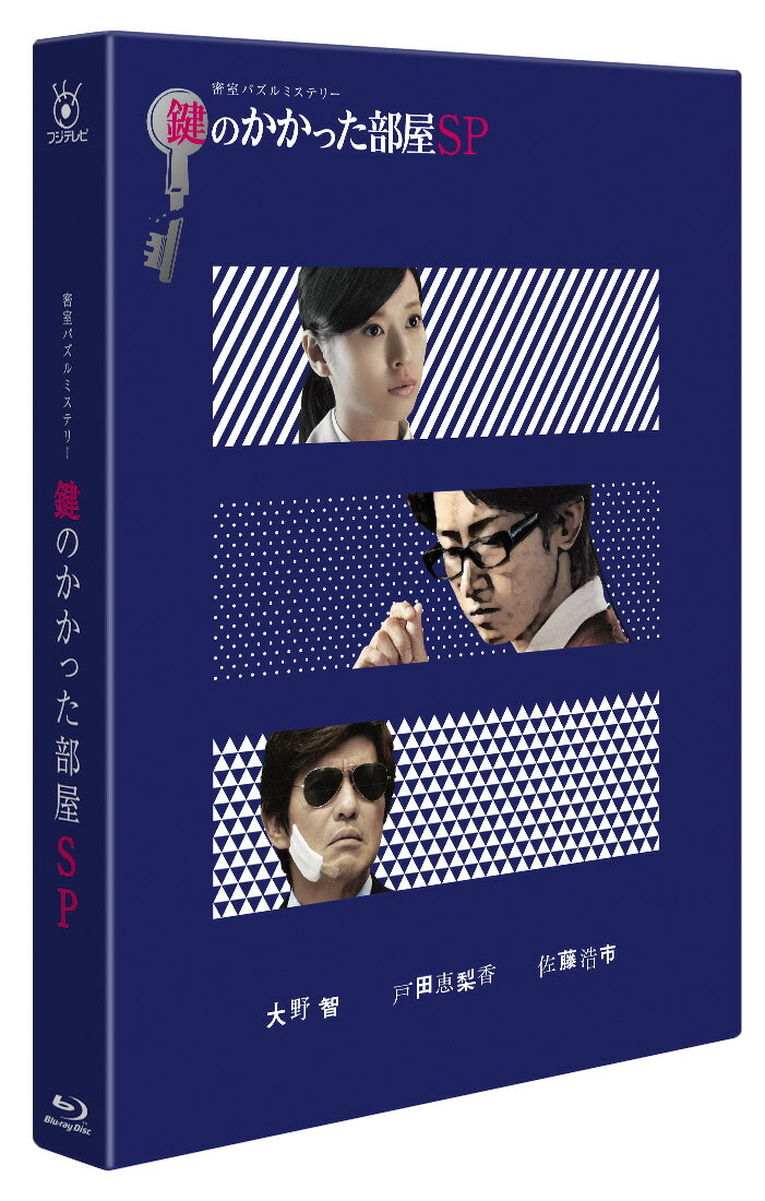 ̂ SP  Blu-ray  [ q ]