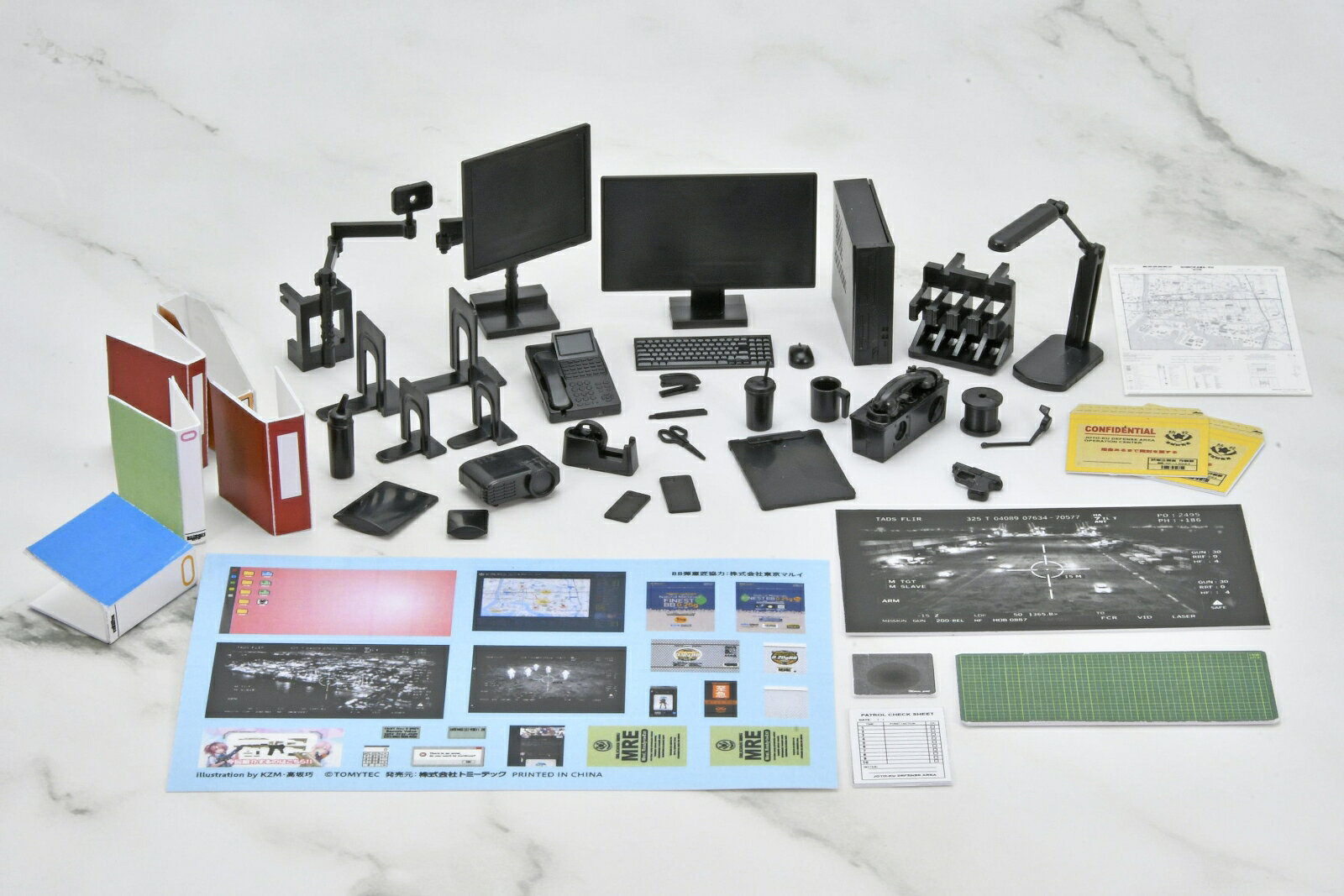 製品画像：21位