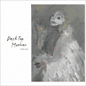 DeskTop Mother