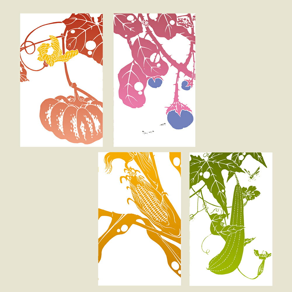 三つ折クリアファイル 伊藤若冲 玄圃瑤華 4種セット