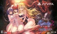 よるのないくに2 〜新月の花嫁〜 プレミアムボックス PS Vita版