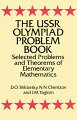 Over 300 challenging problems in algebra, arithmetic, elementary number theory and trigonometry, selected from Mathematical Olympiads held at Moscow University. Only high school math needed. Includes complete solutions. Features 27 black-and-white illustrations. 1962 edition.