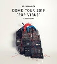 ŷ֥å㤨DOME TOUR POP VIRUS at TOKYO DOME(BD̾סBlu-ray [  ]פβǤʤ7,296ߤˤʤޤ