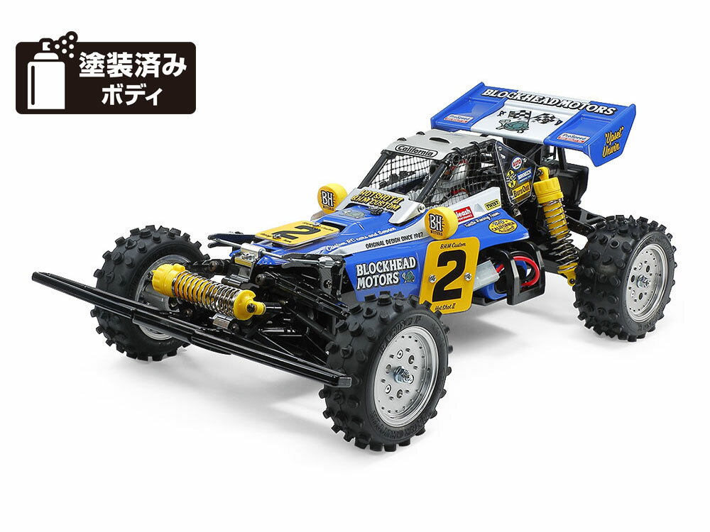 電動RCカーシリーズ 1/10RC ホットショットII BLOCKHEAD MOTORS 【58710】 (ホビーラジコン キット)