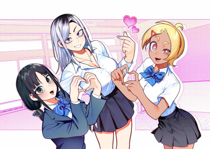 お前がヤったんだろ！（1）の表紙画像
