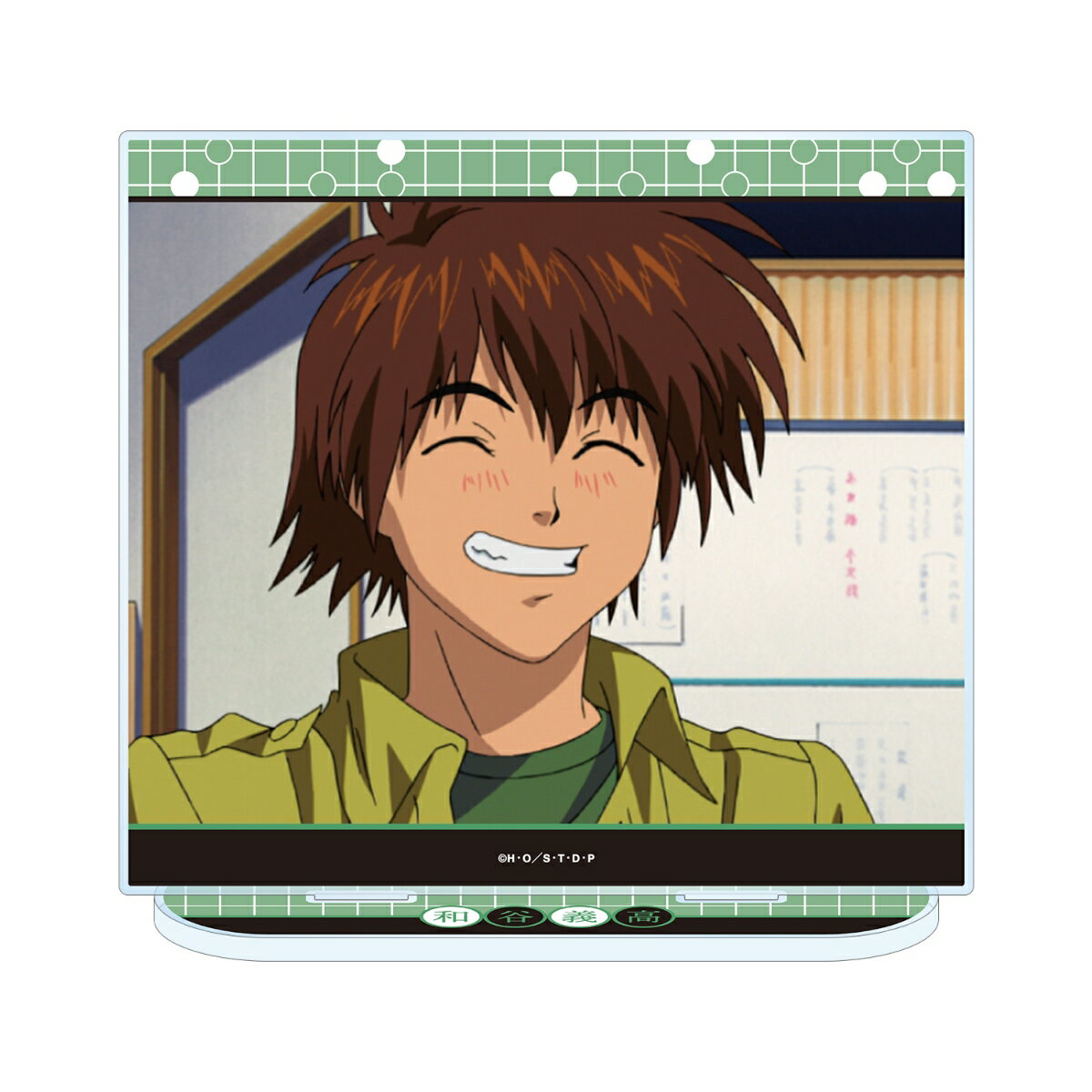 TVアニメ「ヒカルの碁」和谷義高 場面写BIGアクリルスタンド
