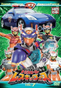 楽天市場】レスキューフォース dvd セットの通販 楽天市場】レスキューフォース dvd セットの通販