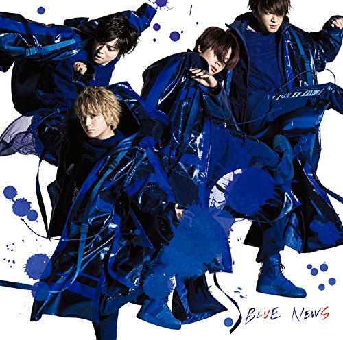 BLUE (初回盤B) [ NEWS ]