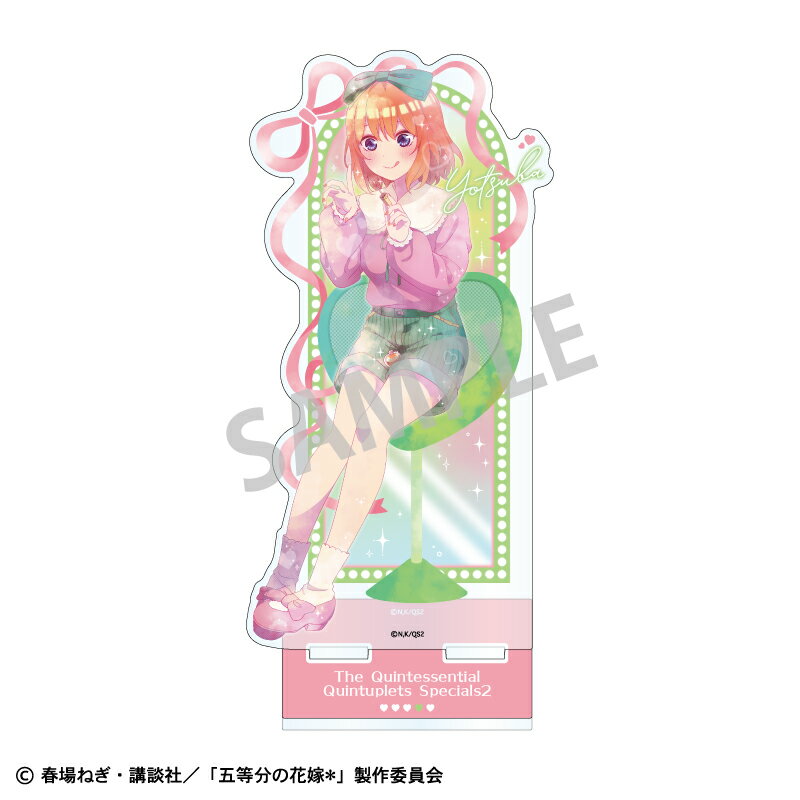 五等分の花嫁＊アクリルスタンド　中野四葉／メイクアップ　カミアニTOUCH