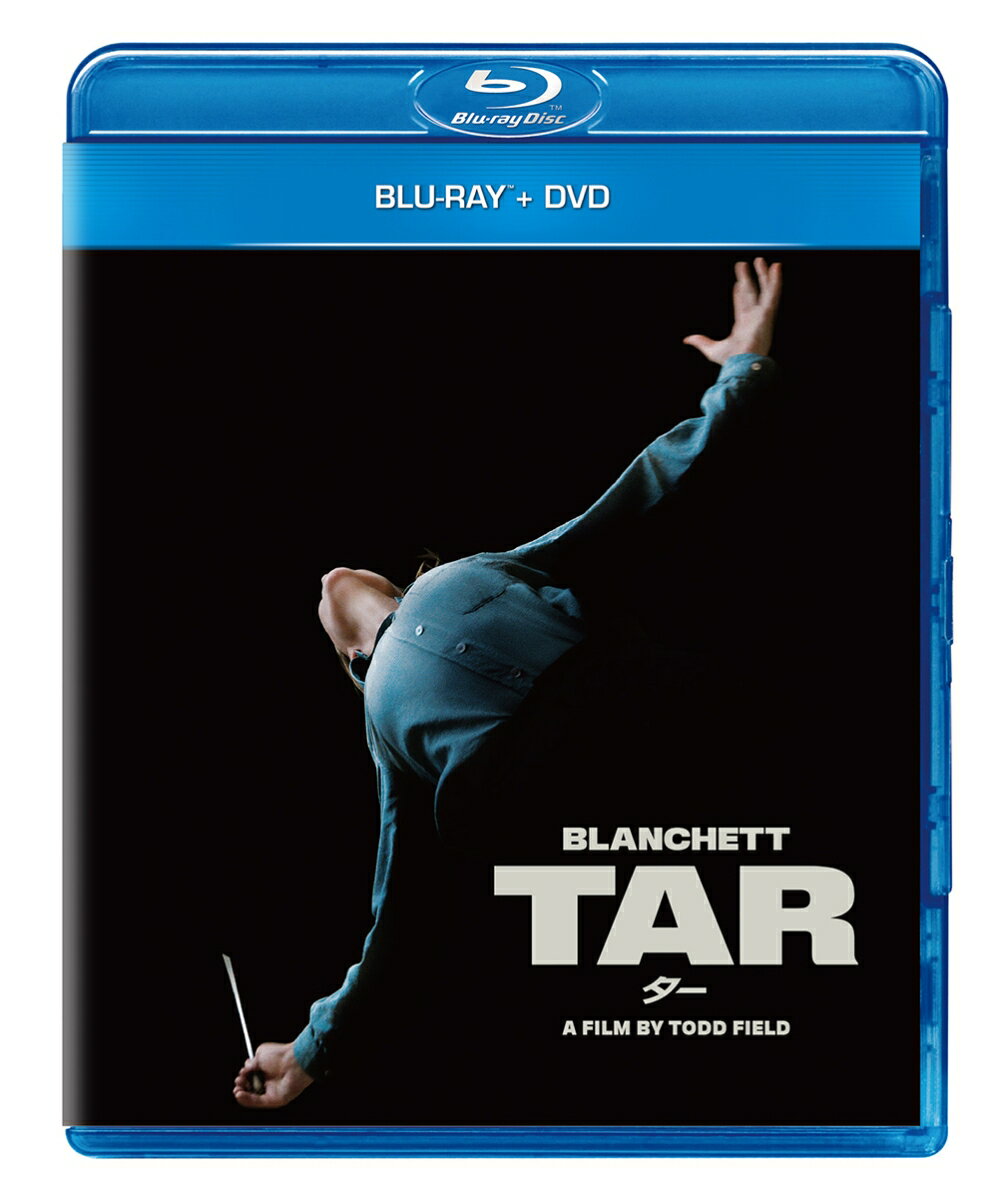 TAR/ター ブルーレイ+DVD【Blu-ray】 [ ケイト・ブランシェット ]