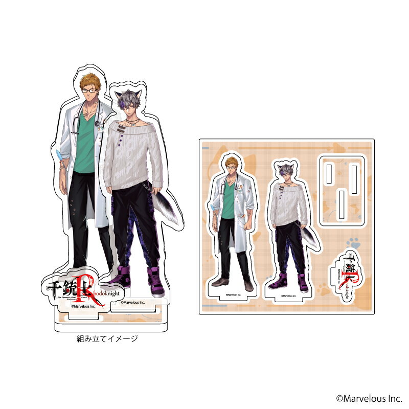 アクリルフィギュアプレート「千銃士:Rhodoknight」03/マークス&ドライゼ(公式イラスト)【グッズ】