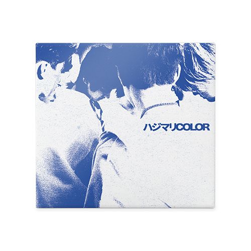 【楽天ブックス限定先着特典】ハジマリCOLOR (初回限定盤)(缶バッジ57mm丸形(ソロアー写7種・ランダム))