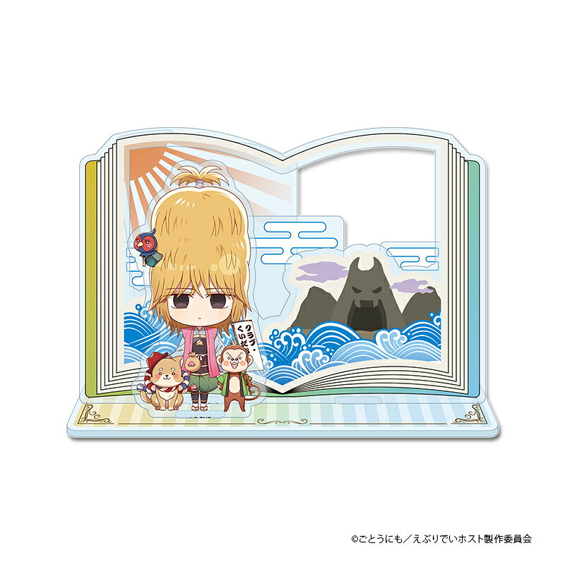 アニメ『えぶりでいホスト』　ぷちちょこ アクリルジオラマ【クラブ・くいだおれ】メルヘンコスDAY
