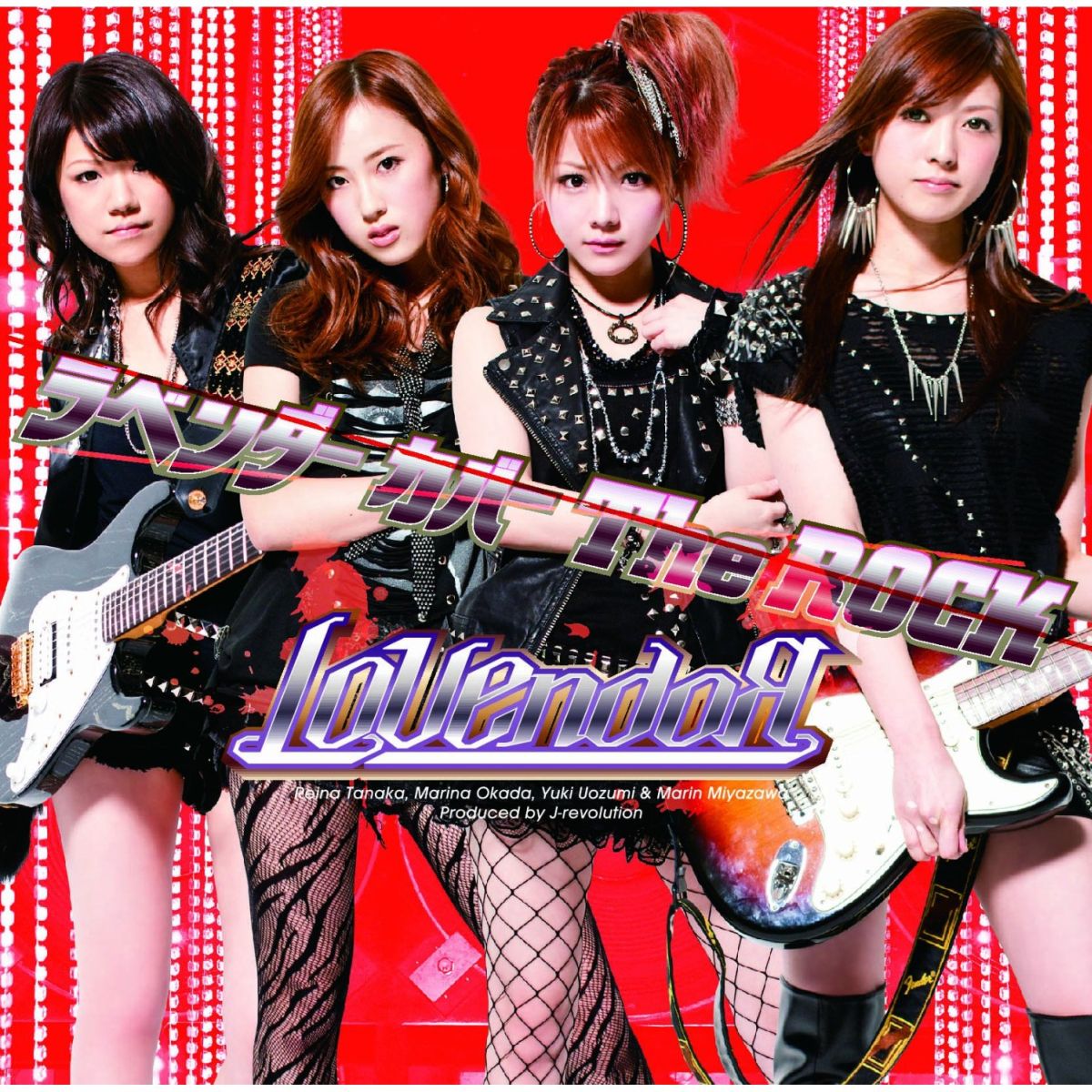 ラベンダー カバー The ROCK(CD+DVD)