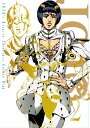 ジョジョの奇妙な冒険 黄金の風 Vol.2(初回仕様版)【Blu-ray】 小野賢章