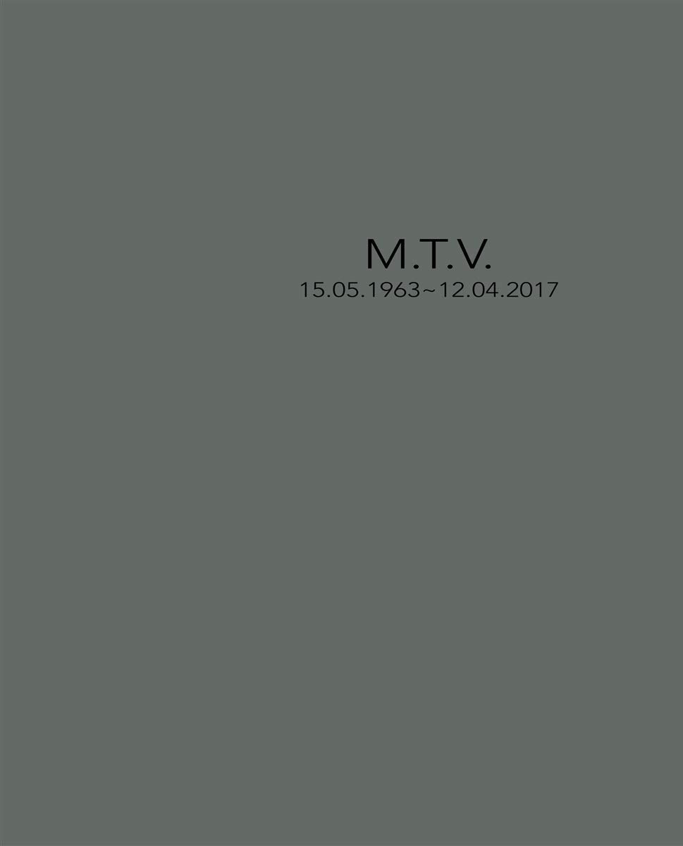 【輸入盤】M.t.v. 15.05.63 - 12.04.2017 (+book)