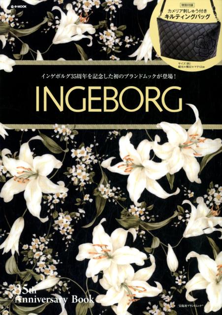 INGEBORG Ͽꥢɤ夦դƥ󥰥Хå e-MOOKˡפ򸫤