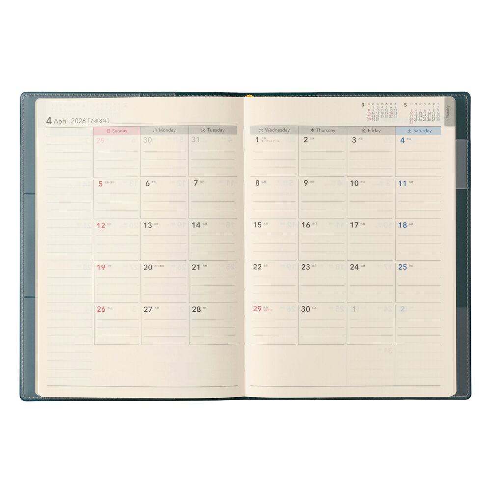 能率 2026年4月始まり ウィークリー手帳 ...の紹介画像3