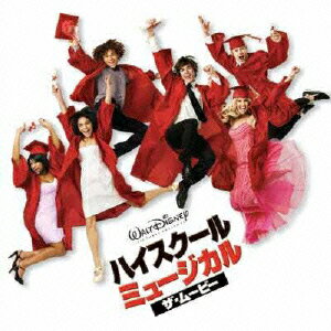ハイスクール・ミュージカル/ザ・ムービー オリジナル・サウンドトラック [ (オリジナル・サウンドト ...