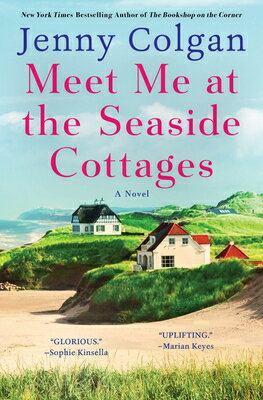 Meet Me at the Seaside Cottages MEET ME AT THE SEASIDE COTTAGE （Scottish Island of Mure） 