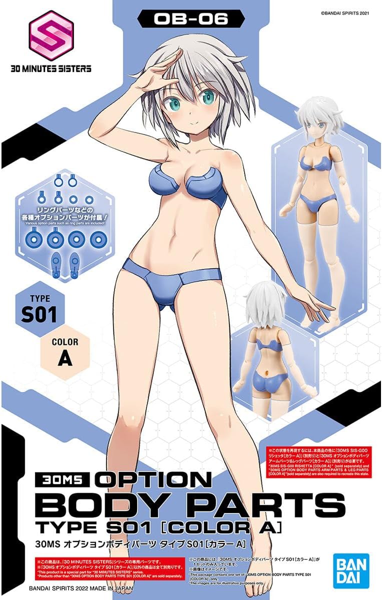 製品画像：29位