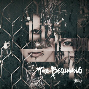 THE BEGINNING [ Royz ]...