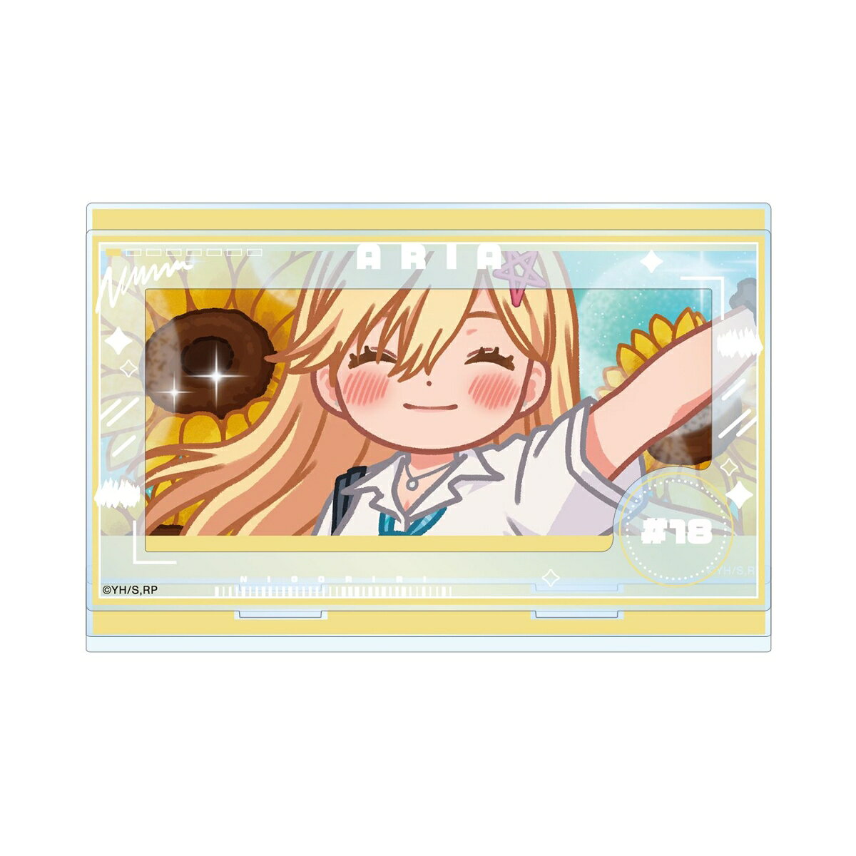 TVアニメ『2.5次元の誘惑』喜咲アリア ゆるコマ パーツ付きBIGアクリルスタンド