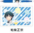 エロマンガ先生 ボールペン／和泉正宗