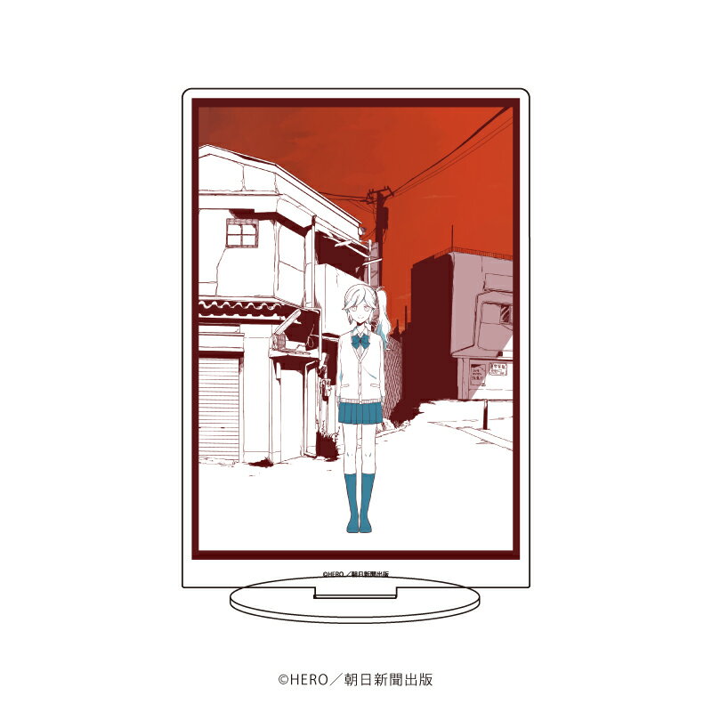 キャラアクリルフィギュア「あことバンビ」02/2巻表紙デザイン(公式イラスト)【グッズ】