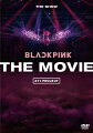 ワールドクラスのガールクラッシュグループ「BLACKPINK」
本国デビュー5周年を記念した初のドキュメンタリー映画「BLACKPINK THE MOVIE」がDVD&Blu-rayとなって発売！

BLACKPINK本国デビュー5周年を記念した初の映画「BLACKPINK THE MOVIE」
2021年8月4日より日本そして全世界約100か国で劇場公開された5周年記念映画が発売決定！

■解説
本国デビューから5年間の思い出を振り返る「記憶の部屋」、ユニークな4人の印象的なイメージカットを盛り込んだ「Beauty」、
ファンに贈る「未公開スペシャルインタビュー」など、メンバーだけにフォーカスしたストーリーが、
映画の中で多様なシークエンスで繰り広げられます。
また、劇場公開に合わせて再編集した2021年の「THE SHOW」と2018年の「IN YOUR AREA」のライブ映像を初めとする、
10数曲ものBLACKPINKのヒット曲のパフォーマンスとリハーサル風景など、世界を魅了するステージとそのステージを作り上げる
JISOO（ジス）、JENNIE（ジェニー）、ROS?（ロゼ）、LISA（リサ）4人の姿が描かれた、まさにBLACKPINK5周年を飾る「THE MOVIE」。
この映画のために編集されたワールドツアーのパフォーマンスシーンや映画オリジナルの歌唱シーン、
そしてメンバーそれぞれが想いを綴るシーンなどまさに5年を振り返る記念すべき映画をお楽しみください！

＜収録内容＞

DISC：本編、劇場特報、劇場予告編、PR映像

&copy;2021 YG ENTERTAINMENT INC. & CJ 4DPlex. ALL RIGHTS RESERVED. MADE IN KOREA