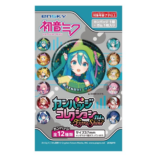 楽天市場】缶バッジ 初音ミクの通販