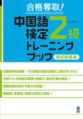 https://thumbnail.image.rakuten.co.jp/@0_mall/book/cabinet/7121/9784872177121.jpg