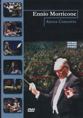 yAՁzArena Concerto [ GjIER[l ]