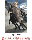 【楽天ブックス限定先着特典+先着特典】「ユア・フォルマ」Blu-ray Disc BOX(完全生産限定版)【Blu-ray】(描き下ろしイラストA5キャラファイ...