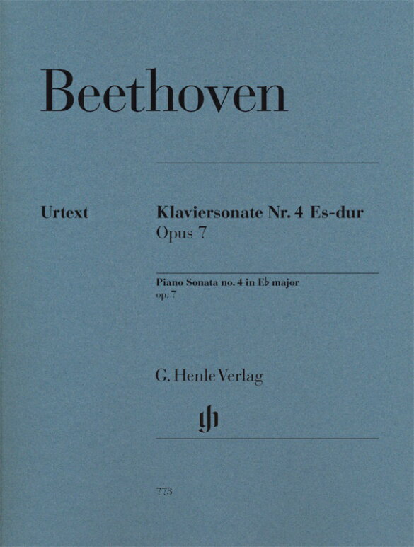 【輸入楽譜】ベートーヴェン, Ludwig van: ピアノ・ソナタ 第4番 変ホ長調 Op.7/原典版/Gertsch & ペライア編/ペライア運指