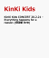KinKi Kids CONCERT 20.2.21 -Everything happens for a reason-(初回盤 DVD)