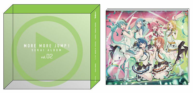 【楽天ブックス限定先着特典 先着特典 他】MORE MORE JUMP！ SEKAI ALBUM vol.2【グッズ付初回生産限定盤】(57mm缶バッジ(ステージのセカイの鏡音リンver.)＋アクリルキーホルダー(ステージのセカイの鏡音リンver.) A4クリアファイル 他) MORE MORE JUMP