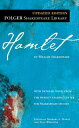 HAMLET(A) WILLIAM SHAKESPEARE