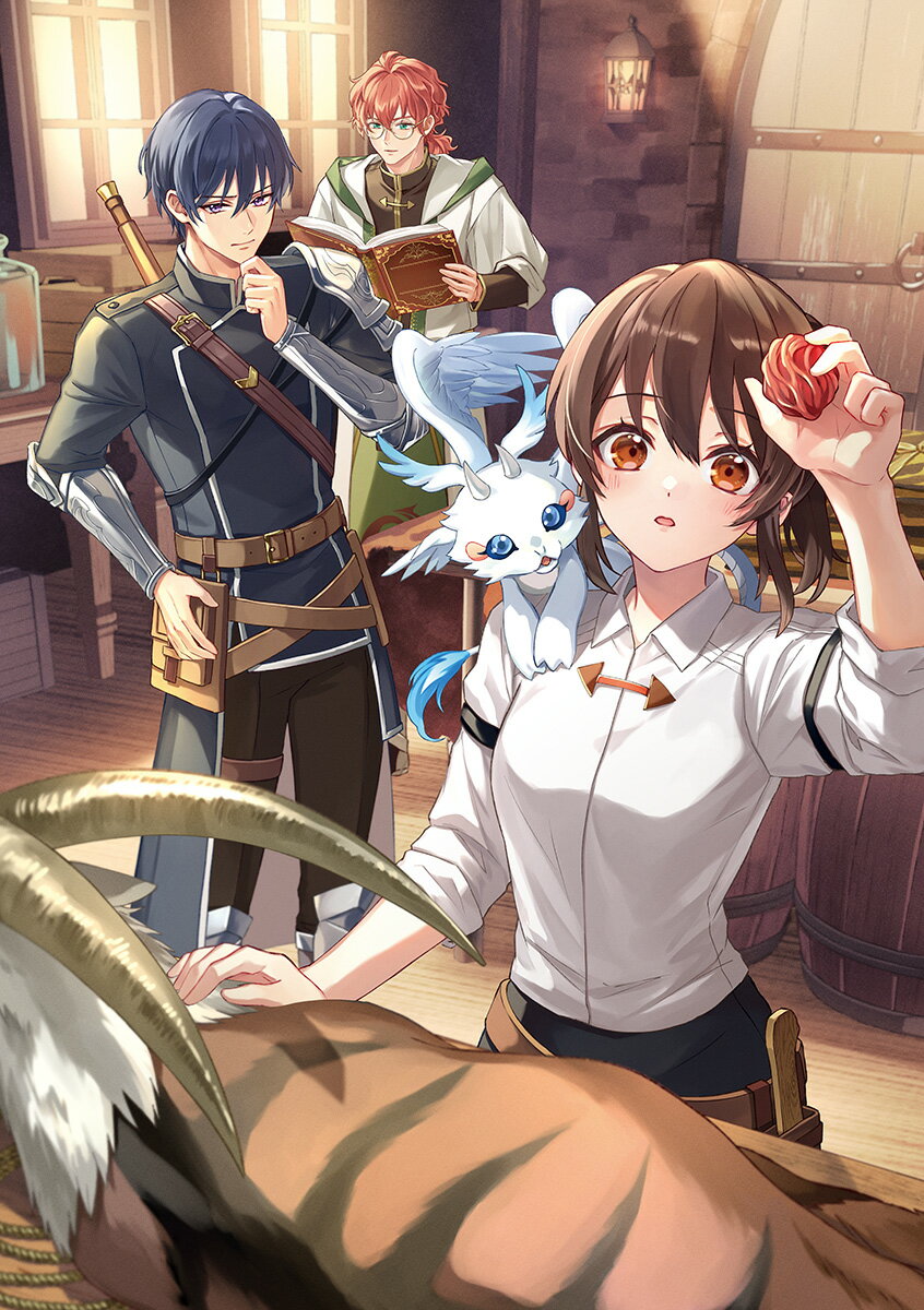 巻き込まれて召喚された限界OL、ギルド所属の【魔物解体嬢】として奮闘中〜ドラゴンですか？もちろん捌けます！〜 2