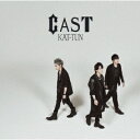 CAST (初回限定盤2 CD＋DVD) [ KAT-TUN ]