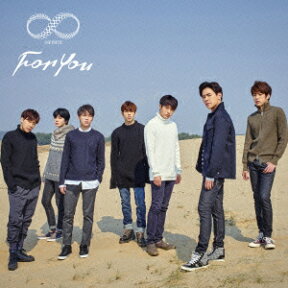 For You [ INFINITE ]