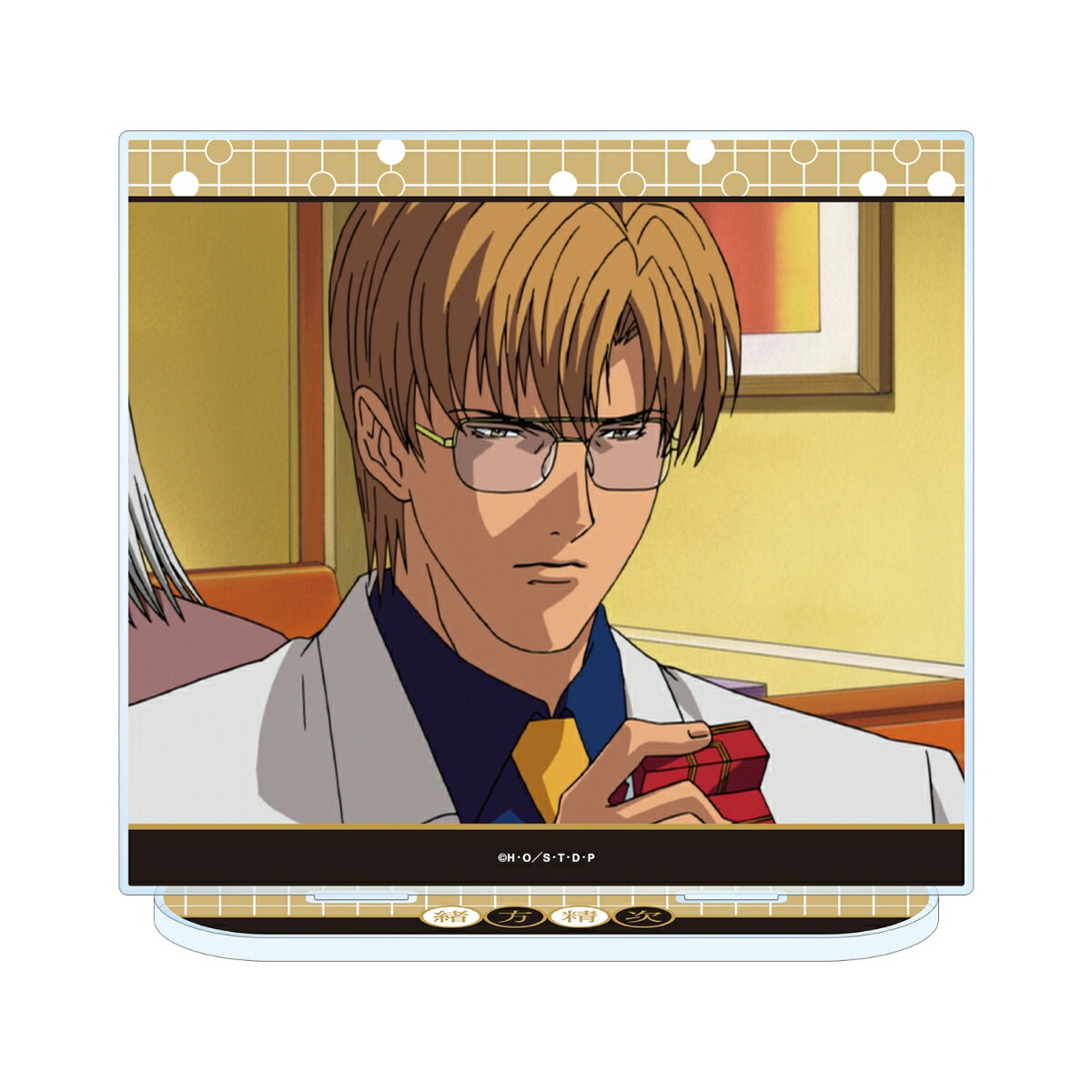 TVアニメ「ヒカルの碁」緒方精次 場面写BIGアクリルスタンド