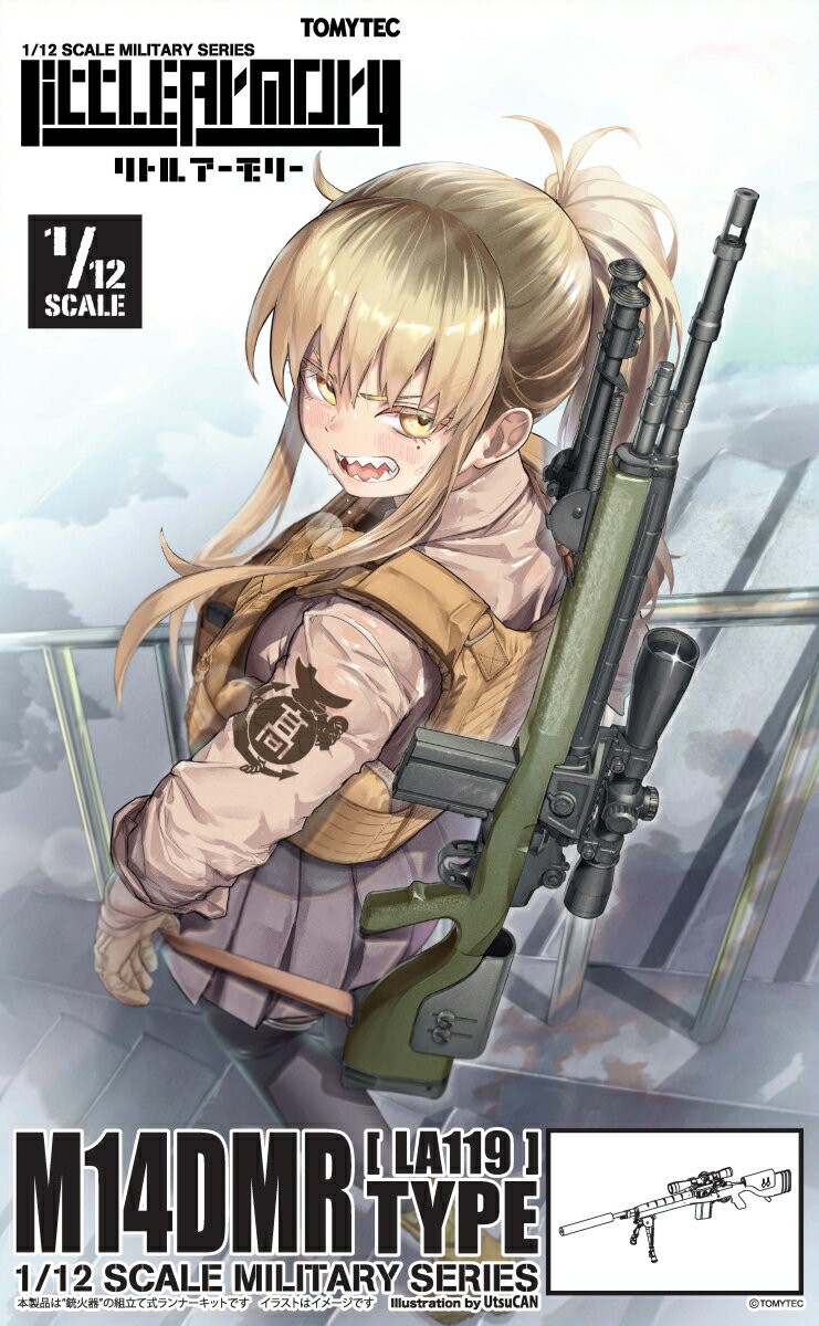 リトルアーモリー 1/12 [LA119]M14DMRタイプ (プラモデル)