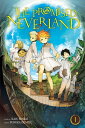 PROMISED NEVERLAND,THE 01(P) KAIU/DEMIZU SHIRAI, POSUKA