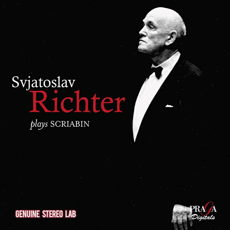 【輸入盤】Piano Works: Sviatoslav Richter (1952-1992) +sym, 5, : Svetlanov / Ussr State So