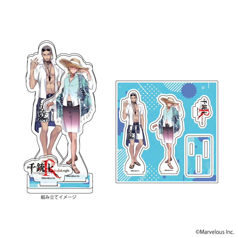 アクリルフィギュアプレート「千銃士:Rhodoknight」04/シャルルヴィル&ジーグブルート(公式イラスト)【グッズ】