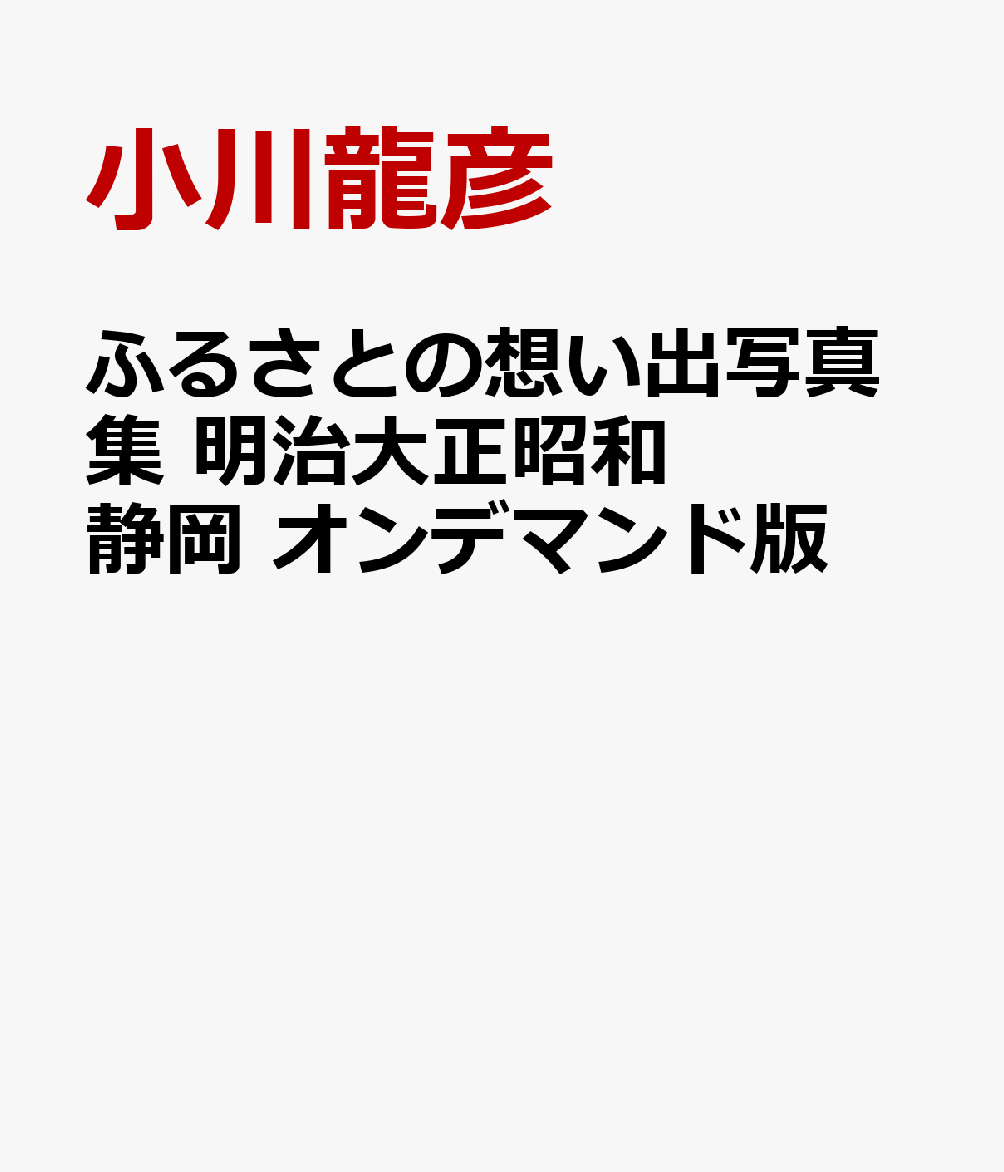դ뤵Ȥۤм̿¡Ųǥޥ [ ζɧ ]